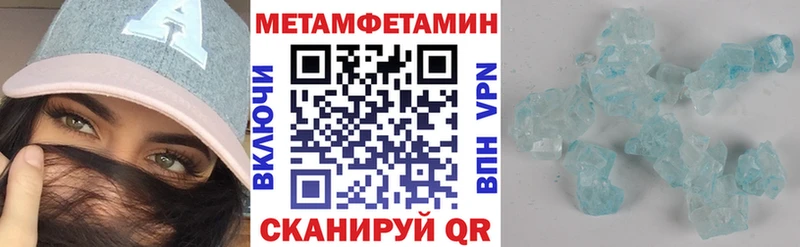 купить  сайты  Краснодар  АМФ Розовый 