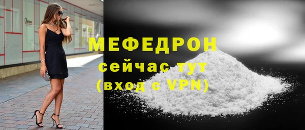 PSILOCYBIN Аркадак