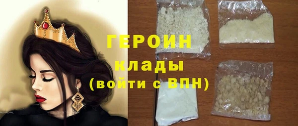 PSILOCYBIN Аркадак