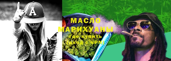 PSILOCYBIN Аркадак