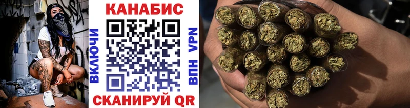 darknet как зайти наркошоп Краснодар Бошки Шишки гибрид ОМГ ОМГ зеркало